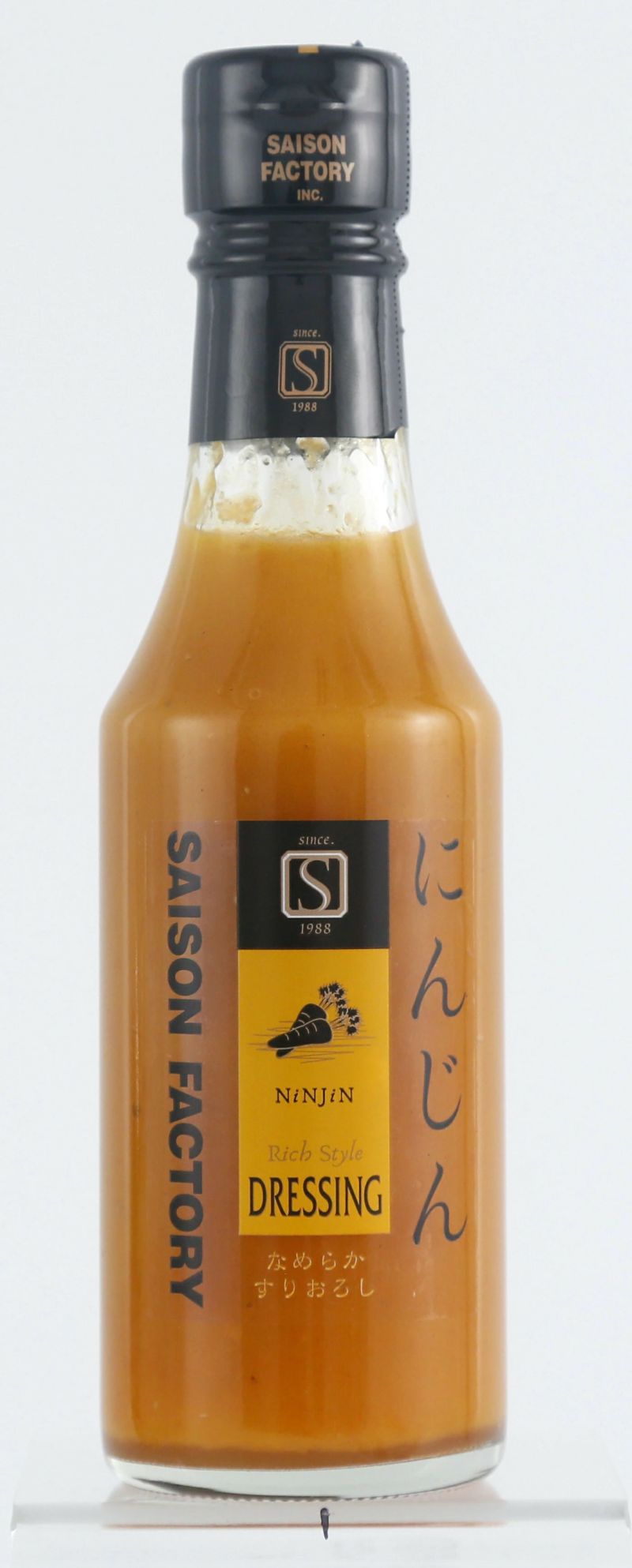 にんじんドレッシング セゾンファクトリー 180ml