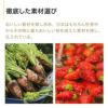 焙煎胡麻ドレッシング セゾンファクトリー 180ml