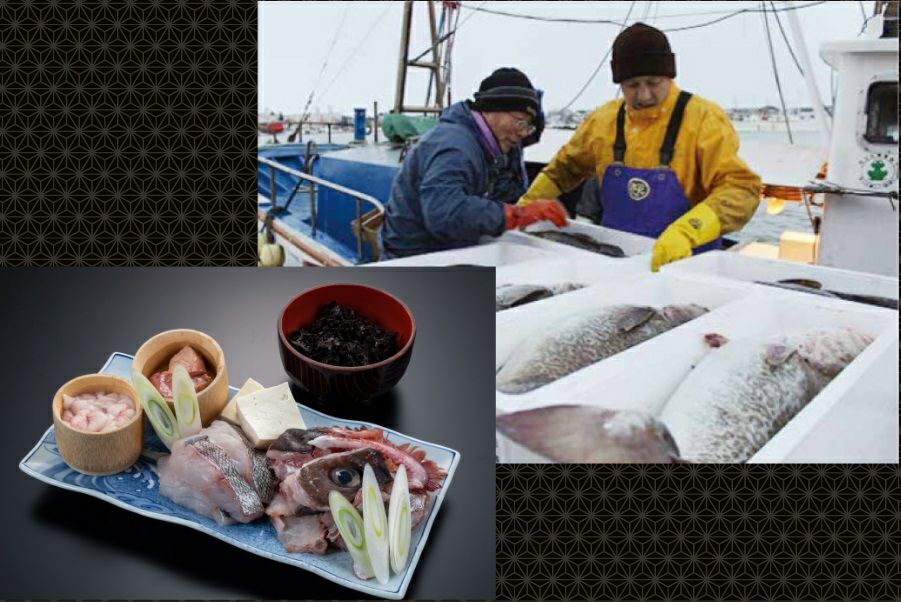 寒だら汁 6～8人前鍋セット