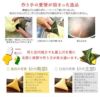 春季限定　やまぜん食品「手作り笹巻・黄色」(山形県庄内地方) 20個セット(5個×4パック)/黒蜜・青きな粉付 笹巻き 山形 庄内 鶴岡 お土産