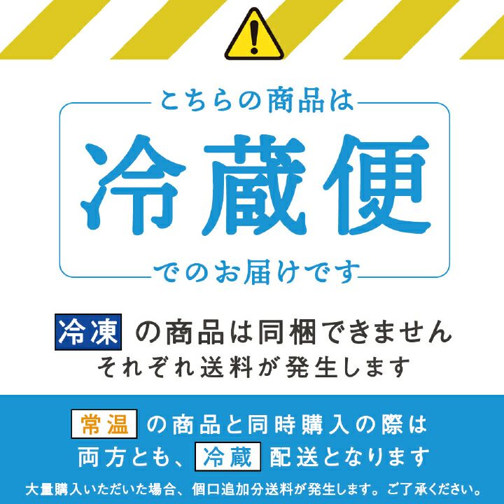 春季限定　やまぜん食品「手作り笹巻・黄色」(山形県庄内地方) 20個セット(5個×4パック)/黒蜜・青きな粉付 笹巻き 山形 庄内 鶴岡 お土産
