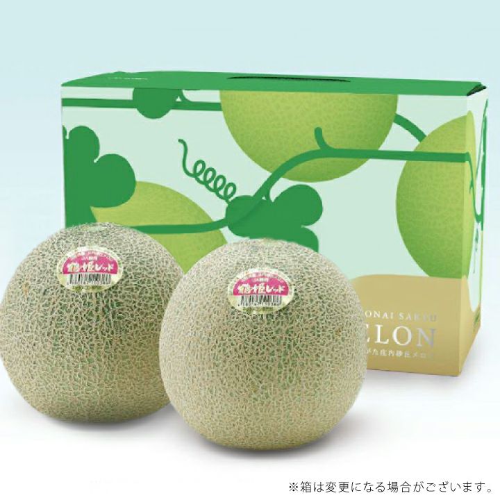 庄内砂丘 メロン【鶴姫レッド】　秀品3L・2玉(化粧箱)/山形 赤肉 土産 フルーツ 御中元 お中元 ギフト 贈答用 お取り寄せ 特産品 グルメ 発送期間：6月下旬頃～7月下旬頃 一部送料無料