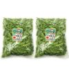 朝採りだだちゃ豆/2kg