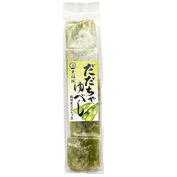 大福城「だだちゃゆべし」5個入/和生菓子 ゆべし 柚餅子 だだちゃ豆　おやつ お菓子  山形 庄内 鶴岡 お土産 特産品 名産品 お取り寄せ