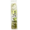 大福城「だだちゃゆべし」5個入/和生菓子 ゆべし 柚餅子 だだちゃ豆　おやつ お菓子  山形 庄内 鶴岡 お土産 特産品 名産品 お取り寄せ