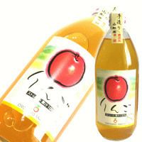 「ストレート果汁100%りんご」600mlジュース 山形県産 山形 庄内 鶴岡 お土産