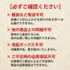 一部送料無料多田農園産地直送紅秀峰(露地栽培)約1kg（約500g×2）・L玉(本詰)/山形県山辺産手並べ手詰めさくらんぼギフトお土産特産品名産品お取り寄せ発送期間：6月中旬～下旬