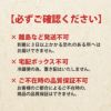 一部送料無料秋鈴堂佐藤錦(露地栽培)約1kg（約500g×2）・L玉(バラ詰)/山形県寒河江産さくらんぼギフトお土産特産品名産品お取り寄せ発送期間：6月中旬頃から
