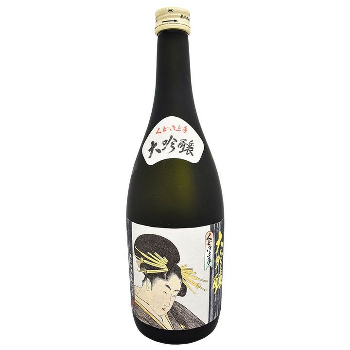 【数量限定】亀の井　くどき上手　大吟醸　日本酒  山形 庄内 鶴岡 お土産 特産品 名産品 お取り寄せ 冷蔵