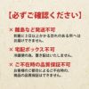 【予約販売限定】秋鈴堂「佐藤錦（360g/バラ詰め）」(露地栽培)【2025年6月中旬～6月下旬発送予定】　山形県寒河江産　さくらんぼ　LM混　6月中旬～6月下旬発送　産地直送　お中元　ギフト　一部送料無料
