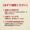【予約販売限定】秋鈴堂「佐藤錦（360g/バラ詰め）」(露地栽培)【2025年6月中旬～6月下旬発送予定】　山形県寒河江産　さくらんぼ　LM混　6月中旬～6月下旬発送　産地直送　お中元　ギフト　一部送料無料