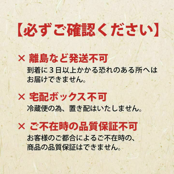 【予約販売限定】多田農園「山形美人（1kg/バラ詰め）」(露地栽培)　【2025年5月中旬～発送予定】　山形県山辺産　さくらんぼ　L～2L玉バラ詰め　5月中旬発送　産地直送　お中元　ギフト　一部送料無料