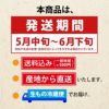 【予約販売限定】秋鈴堂「佐藤錦（360g/バラ詰め）」(露地栽培)【2025年6月中旬～6月下旬発送予定】　山形県寒河江産　さくらんぼ　LM混　6月中旬～6月下旬発送　産地直送　お中元　ギフト　一部送料無料