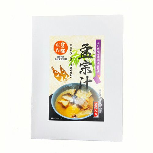 庄内春味セット（2025年度販売）鶴岡　春の味覚　期間限定　孟宗汁　孟宗筍　わらびしょうゆ漬　ご飯の素　ふきみそ　さくらます　庄内の味覚　一部地域送料無料