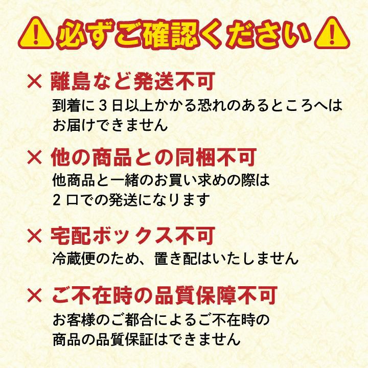 【2025年予約販売商品！】天然岩ガキ「中/15個入」（2025年7月～8月上旬発送予定）山形県　菅原鮮魚　庄内産　中サイズ　岩ガキ　生食用　お取り寄せ　一部送料無料