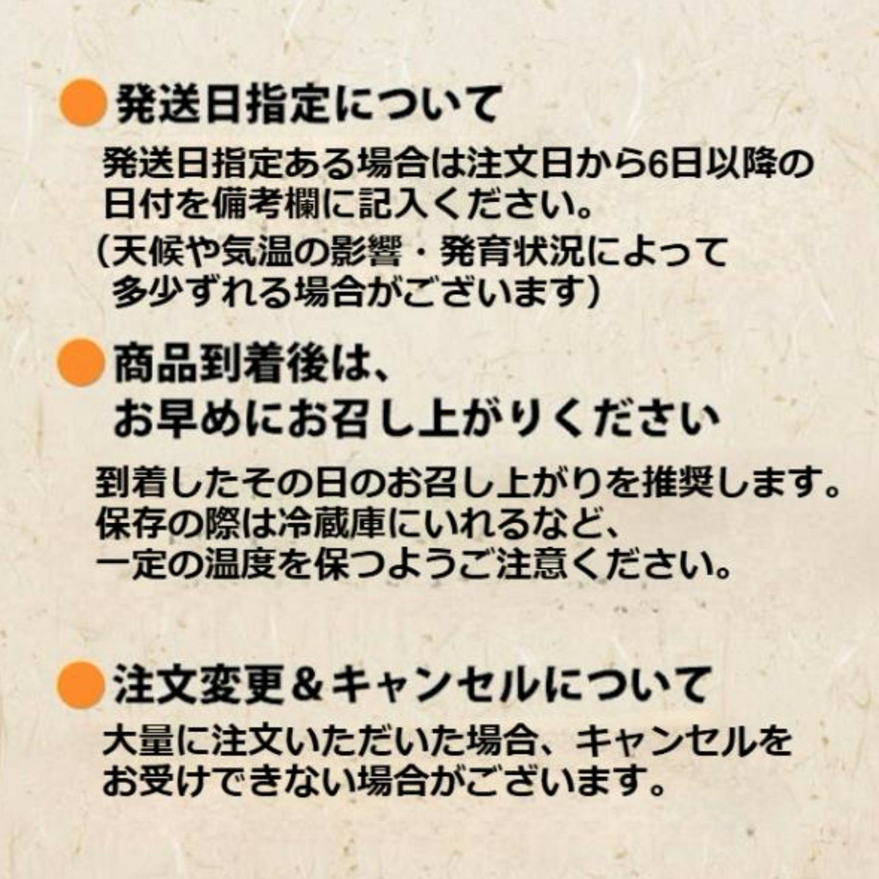 庄内砂丘メロン【青玉&赤玉/秀品3L･各2玉】山形  御中元 ギフト発送期間：6月下旬頃～7月下旬頃　※青玉の品種はアンデス・鶴姫メロンいずれか、赤玉は鶴姫レッドメロン 一部送料無料